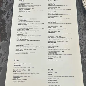 퀸스타운 리뷰 사진