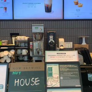 스타벅스 리뷰 사진