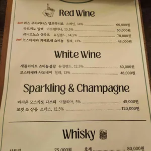오마이데이즈 리뷰 사진