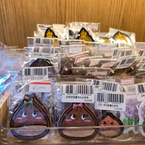 베이커리 밤마을 리뷰 사진