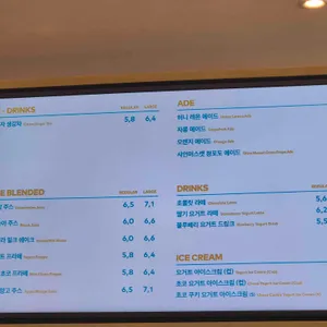 투썸플레이스 리뷰 사진