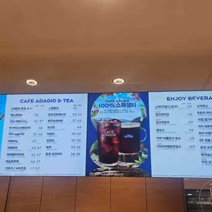 파리바게뜨 리뷰 사진