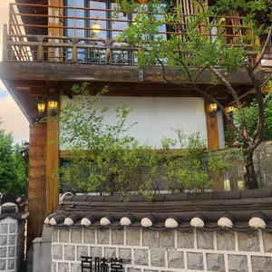 백미당 사진