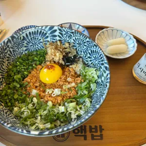 핵밥 사진 2
