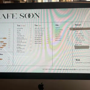 CAFE SOON 리뷰 사진