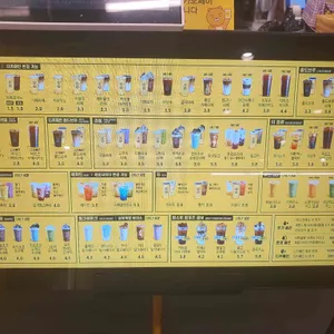 컴포즈커피 리뷰 사진