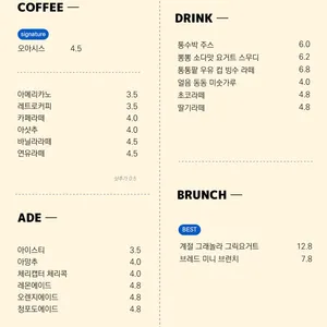 휩데이박스 리뷰 사진