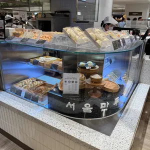 서울만두 대표 사진