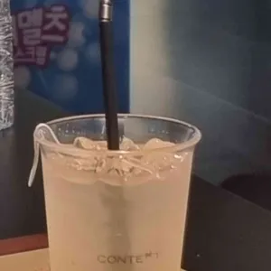 컨텍스트 대표 사진