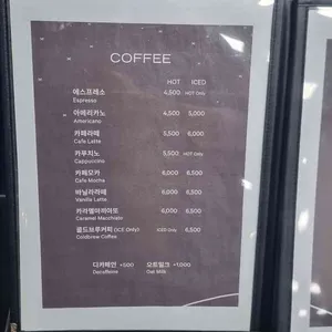 컨텍스트 리뷰 사진