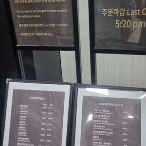 컨텍스트 리뷰 사진