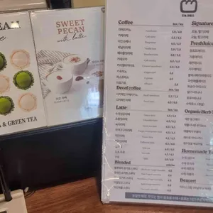 오늘제빵소 리뷰 사진