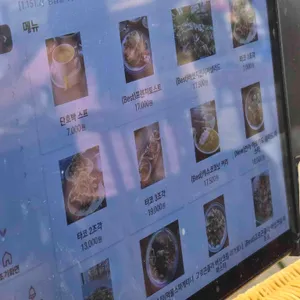 플렌터 리뷰 사진