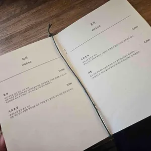 아름다운 차 박물관 리뷰 사진