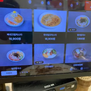 무등왕돈까스 리뷰 사진