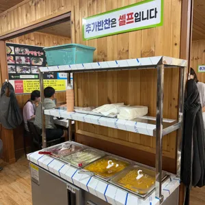 태백닭갈비 리뷰 사진