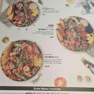 브런치빈 리뷰 사진