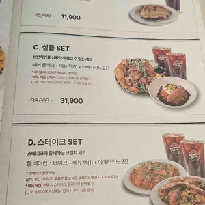 브런치빈 리뷰 사진