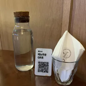 루 오르토 사진