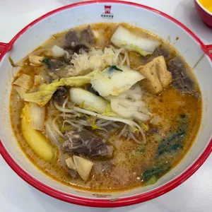 라와마라탕 대표 사진