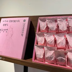 카페 광한루 사진 1