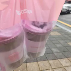 바나프레소 사진