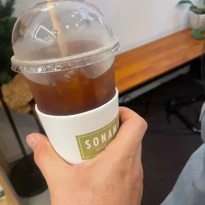 카페 소나무 사진