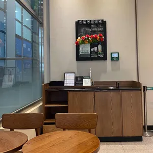 스타벅스 리뷰 사진