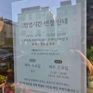 마벨로우 리뷰 사진
