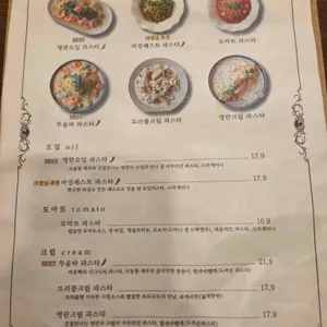 마벨로우 리뷰 사진