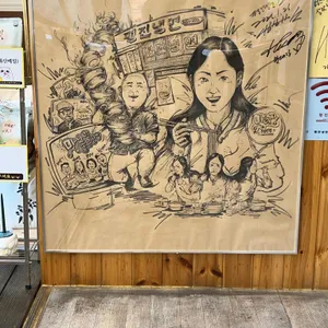 평진냉면 리뷰 사진