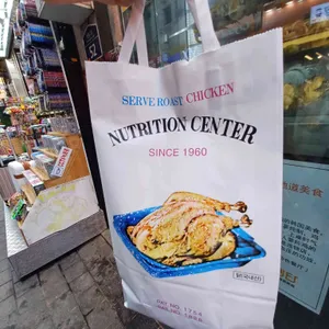 영양센타 사진 1