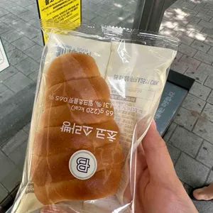 파리바게뜨 사진