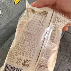 파리바게뜨 리뷰 사진