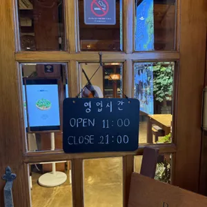 대봉동 문 리뷰 사진