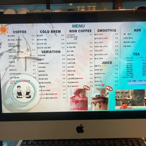 카페 씨 플러스 리뷰 사진