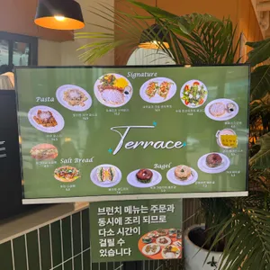 카페 테라스 리뷰 사진