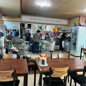 하조대막국수 리뷰 사진