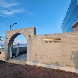 카페 메리고라운드 사진 2