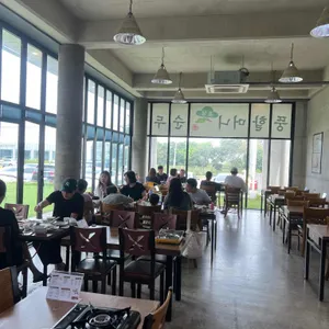 뚱할머니순두부 리뷰 사진