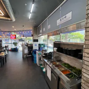 해탄 리뷰 사진
