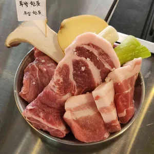 뭉텅 사진