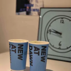 뉴앳던 사진 2