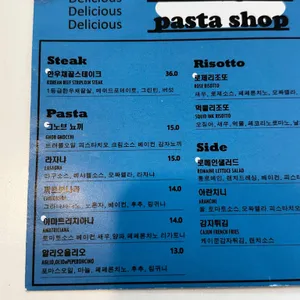 그노브 리뷰 사진