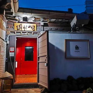 대성성 리뷰 사진