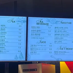 더포레스트 퀸 리뷰 사진