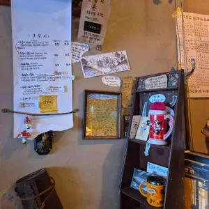 호랑이 리뷰 사진
