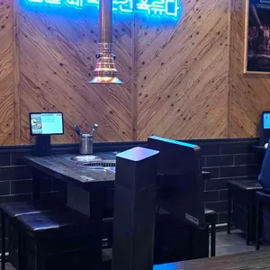고기원칙 리뷰 사진