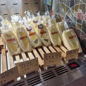 아소토베이커리 사진