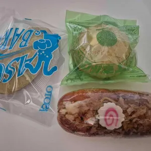 아소토베이커리 사진